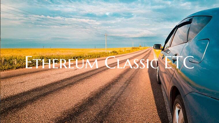 Ethereum Classic ETC