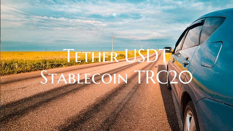 Tether USDT Stablecoin TRC20